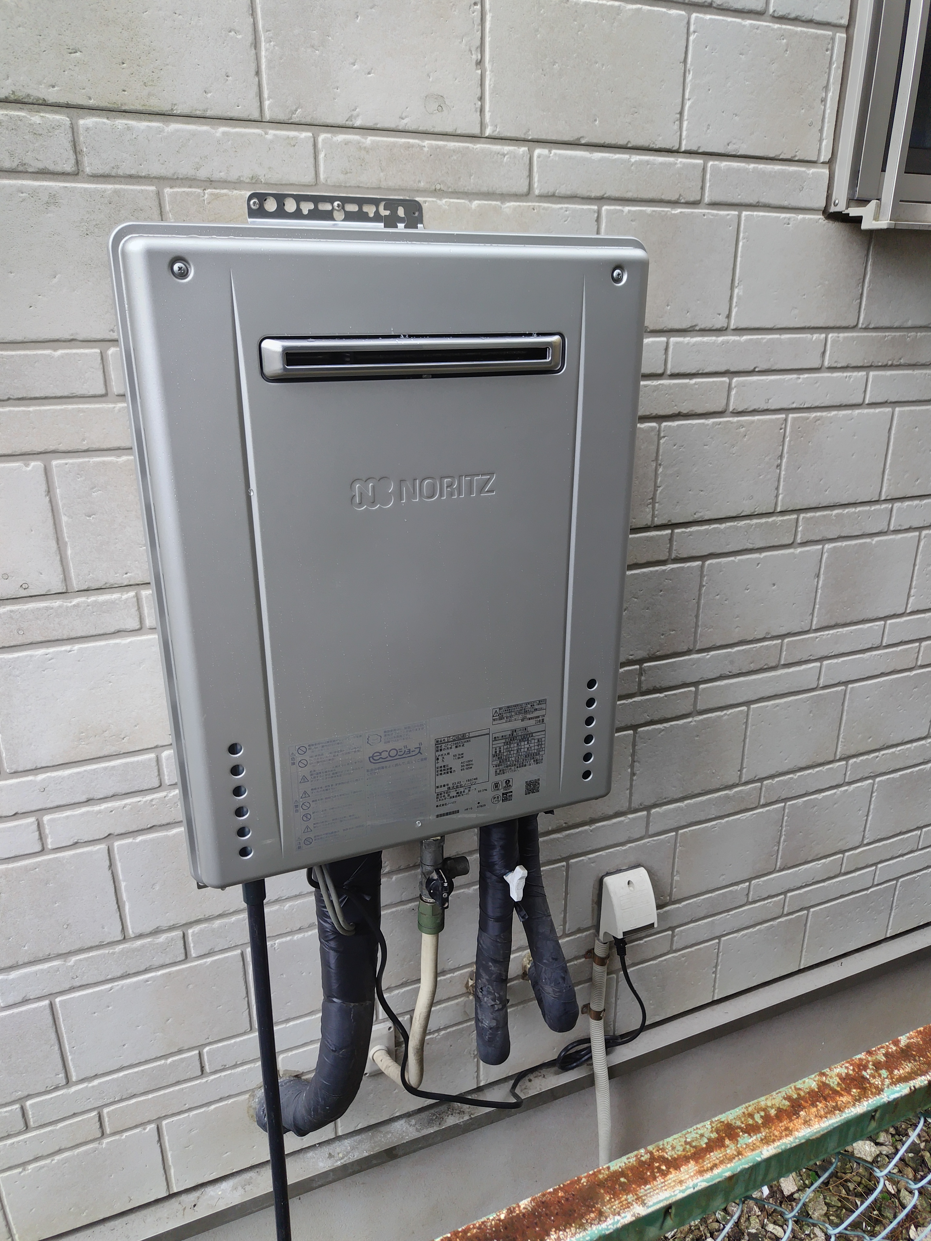 ノーリツ　GT-C2462AWX-2